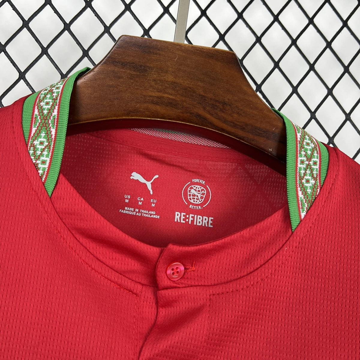 Maillot Maroc